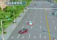 江苏智慧公路建设体系研究与工程示范科技成果达国际先进水平