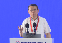 王笑京：交通数字化转型与车路协同创新