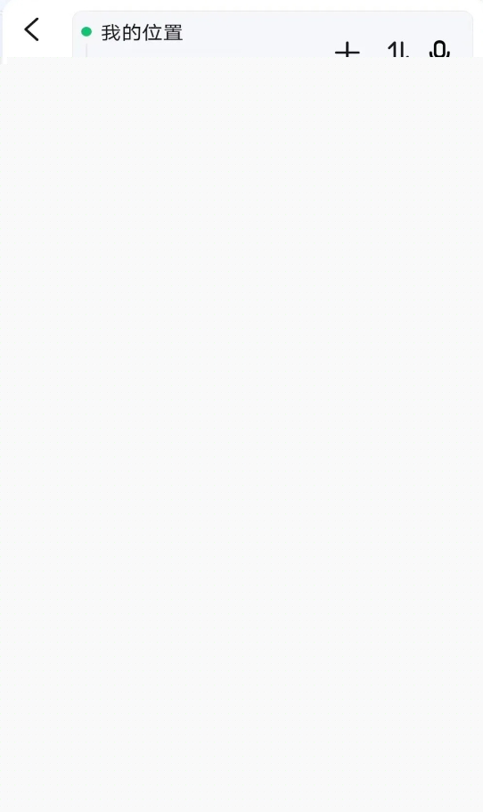 微信截图_20240722161021.png
